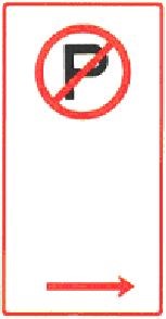 No Parking No Parking